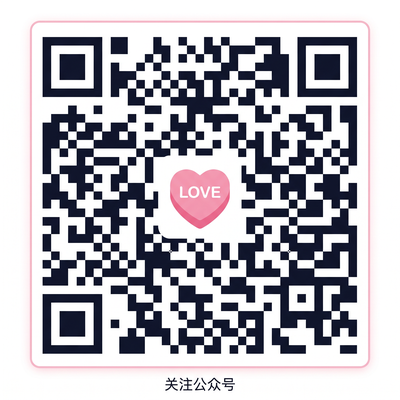 溏心vlog 官方公众号二维码